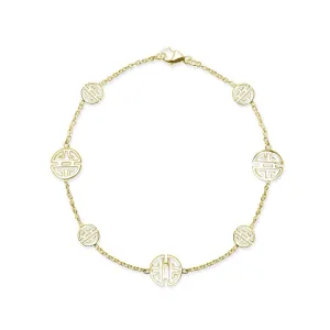 Gold Shou Link Bracelet