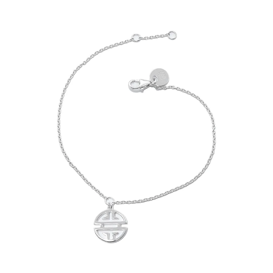 Silver Shou Chain Bracelet