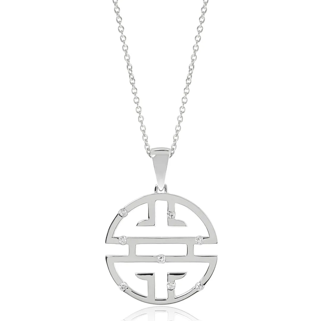 Silver Shou Pendant Necklace in White Sapphires